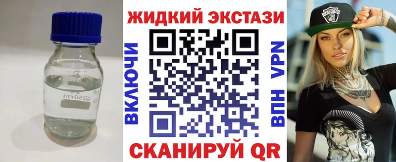 Бутират оксана  Белово 