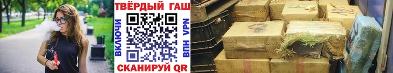 blacksprut   Белово  ГАШИШ VHQ 