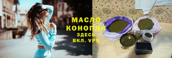 кокс Балабаново
