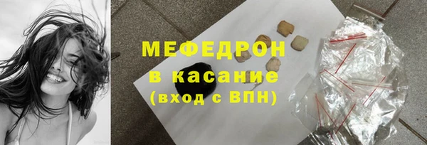 винт Иннополис