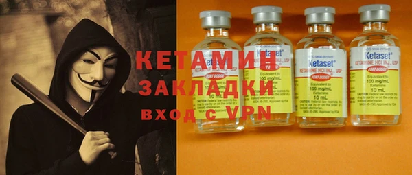 кокс Балабаново