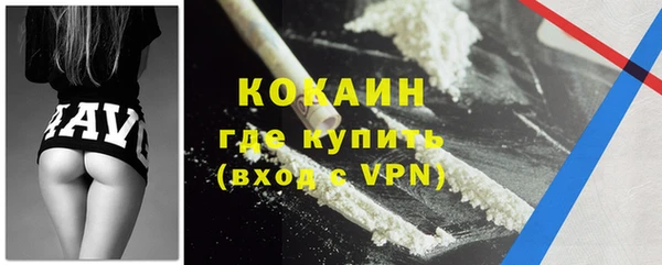 кокс Балабаново