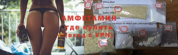 кокс Балабаново