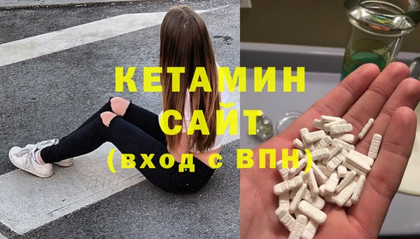 кокс Балабаново