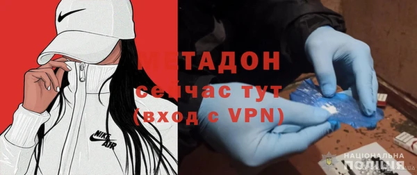 героин Баксан