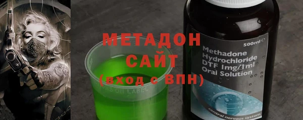 мет Балахна
