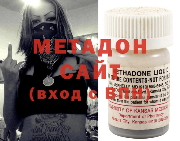 героин Баксан