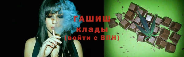 героин Баксан