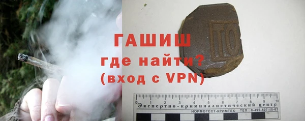 мет Балахна
