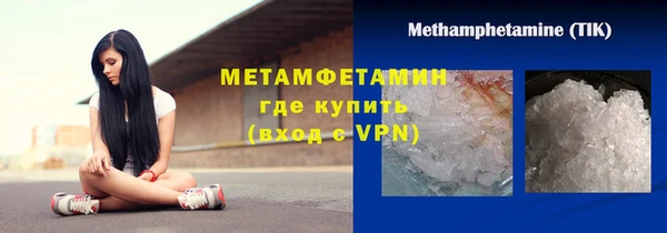 героин Баксан