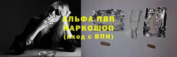героин Баксан