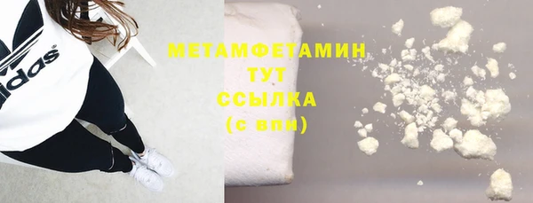 кокс Балабаново