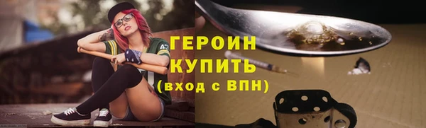 кокс Балабаново