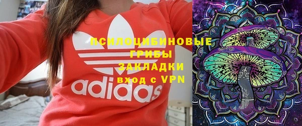 героин Баксан