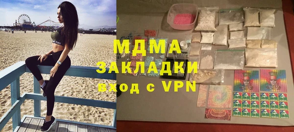героин Баксан