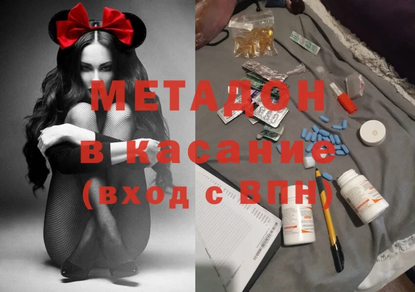 героин Баксан