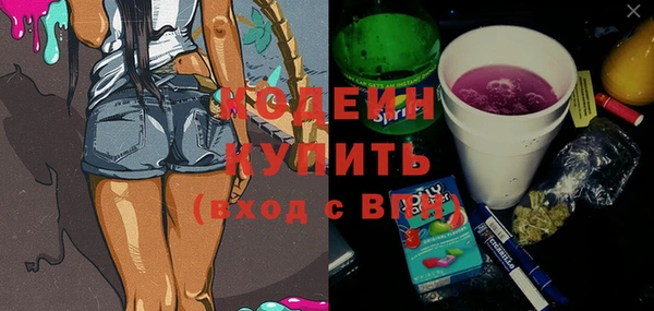 героин Баксан