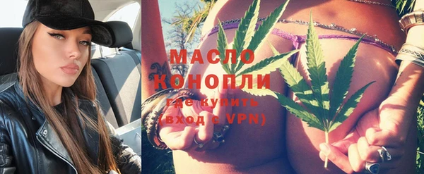 кокс Балабаново