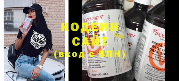 кокс Балабаново