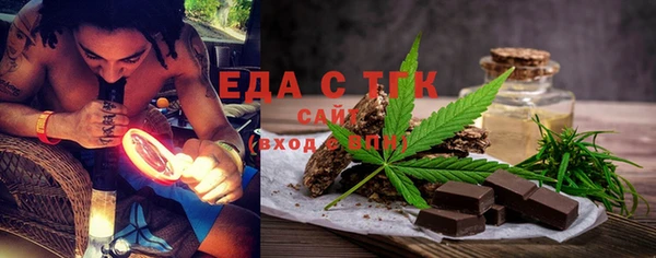 кокс Балабаново
