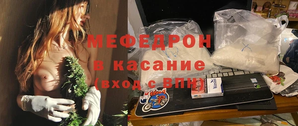 кокс Балабаново