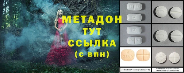 кокс Балабаново