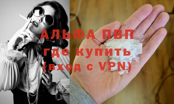 героин Баксан