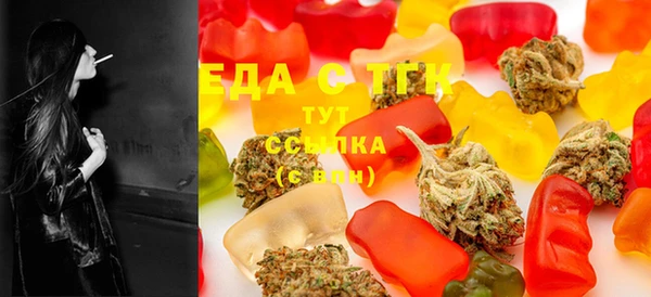 героин Баксан