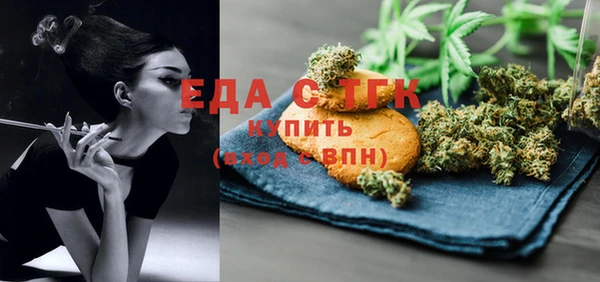 героин Баксан