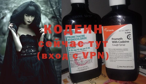 кокс Балабаново