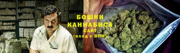 мет Балахна