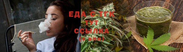 героин Баксан