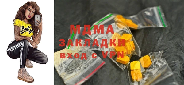 кокс Балабаново