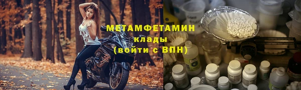 кокс Балабаново