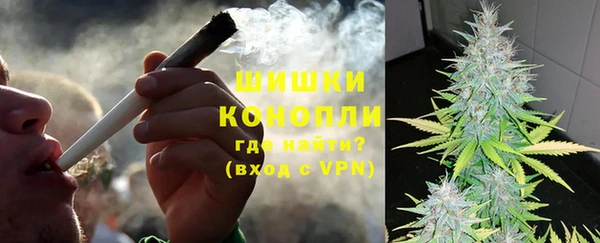 мет Балахна