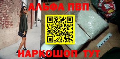 PSILOCYBIN Аргун