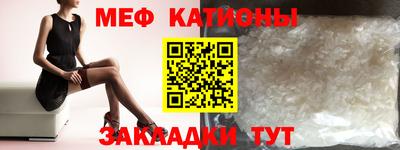 синтетический гашиш Апрелевка