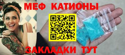 тгк Апрелевка