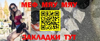 PSILOCYBIN Аргун