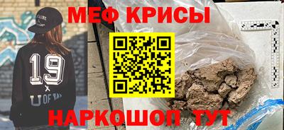 тгк Апрелевка