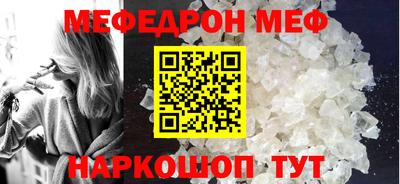 тгк Апрелевка
