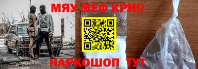 ешки Апшеронск