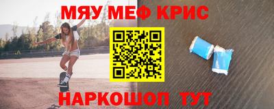 PSILOCYBIN Аргун