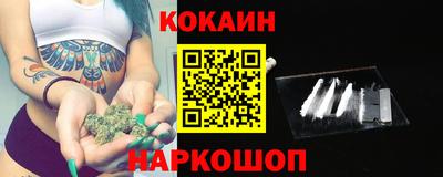 PSILOCYBIN Аргун