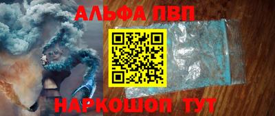 PSILOCYBIN Аргун
