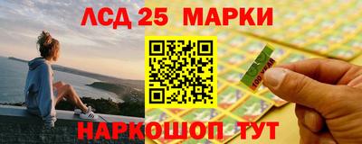 тгк Апрелевка
