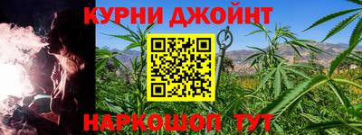 тгк Апрелевка