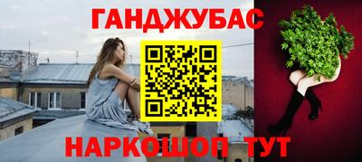 тгк Апрелевка