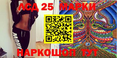 альфа пвп VHQ Аргун