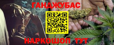 PSILOCYBIN Аргун
